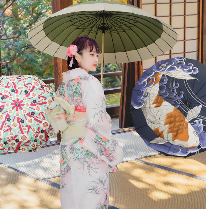 Japanese Umbrella